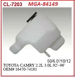 MGA 84149 | Yedek Su Deposu Toyota Camry 91 96