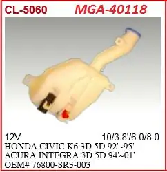 MGA 40118 | Su Fiskiye Deposu Motorlu Honda Civic 92 95 HB