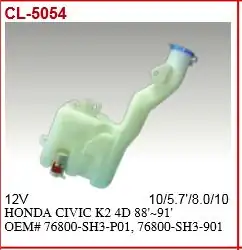 MGA 40115 | Su Fiskiye Deposu Motorlu Honda Civic 88 91 Sedan