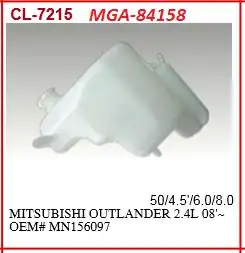MGA 84158 | Yedek Su Deposu Mitsubishi Outlander 08 12
