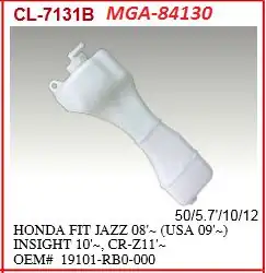 MGA 84130 | Yedek Su Deposu Honda Jazz 09 12
