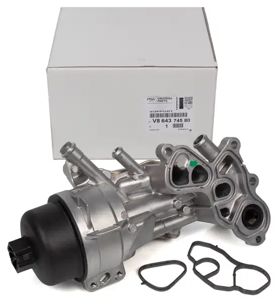 Psa V864374580 Ds Ds5 1 6 Benzinli Yağ Soğutucu Komple Orijinal