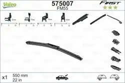 VALEO 575007 | Silgi Süpürgesi Tek 55Cm