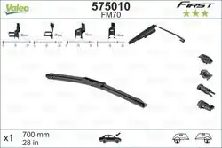 VALEO 575010 | Silgi Süpürgesi 700mm First Multıconnectıon Fm70 Universal