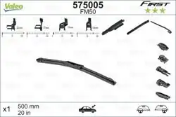 VALEO 575005 | Silgi Süpürgesi Tek 50Cm First Multıconnection Fm50