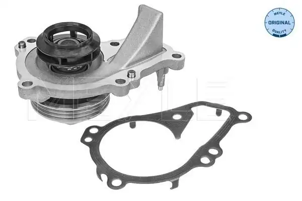 MEYLE 11-13-220 | 0026 Devirdaim Opel Corsa F Crossland X 1 2
