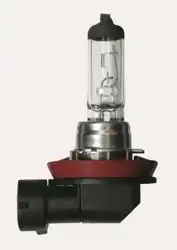 HELLA 8GH178555-151 | Ampül H8 12V 35W