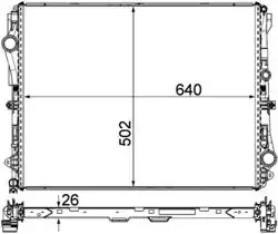 MAHLE CR2172000P | / M.Benz W447 Vito-W213-W222 Su Radyatörü A0995008800