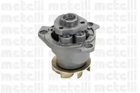 METELLİ 24-1041 | Su Pompası VW Golf 02 09 Touareg 03 07 Audi Tt 03 10 Porsche Cayenne 03 10