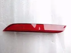 İTHAL 6C0945105B | Volkswagen Polo 2015 Model Sonrası Sol Arka Tampon Reflektörü