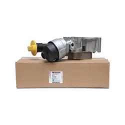 PSA 93184197 | Yağ Soğutucusu Komple Corsa C, Corsa D, Meriva A, Astra H, Doblo, Albea, Punto, Linea, Fiorino