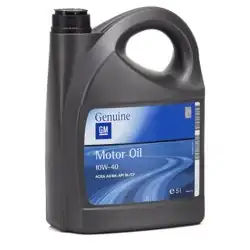 PSA 93165216 | 10W40 5 Litre Motor Yağı (ALMAN DOLUMU) Orijinal
