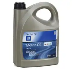 PSA 93165557 | 5W30 DEXOS 2 Onaylı 5 LT Motor Yağı Partiküllü Alman Dolumu