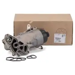 PSA 1103.S7 | Citroen Xsara 1.4 Hdi Dizel Yağ Soğutucu Komple Orijinal