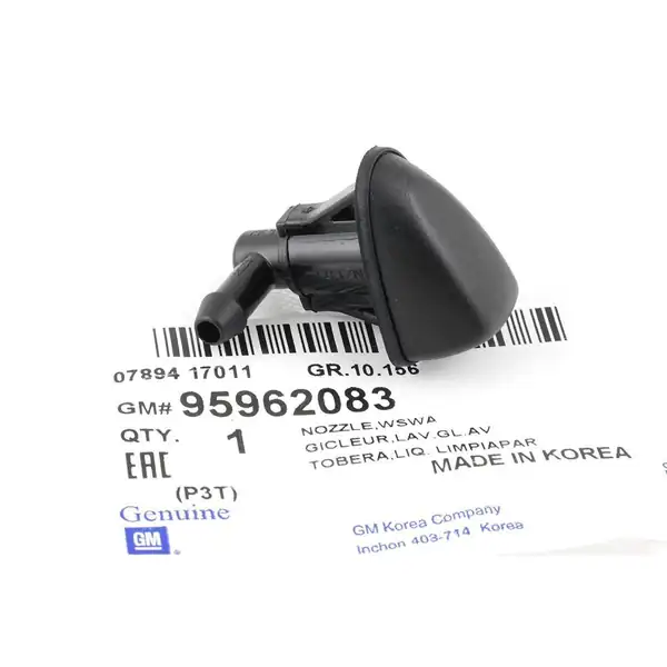 Psa 95962083 Chevrolet Aveo Ön Silecek Fiskiye Memesi 2012