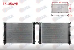 VEKA 16-3569B | Renault Taliant XJF 1.0 Sce Su Radyatörü Yerli Marka