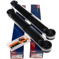 VEKA 150003 | Amortisör Arka Sol-Sağ Gazlı Citroen C3 (Fc) 1.4 HDI 2002-2009