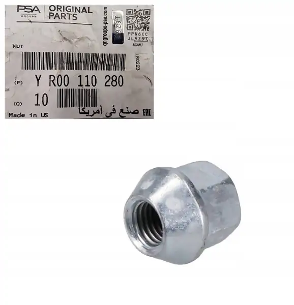 Psa Yr00110280 Opel Astra K Astra J Mokka Insignia B Bijon Somunu Orijinal 1 Adet
