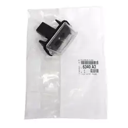 PSA 6340.A3 | Citreon Xsara 1998-2006 Arka Plaka Lambası Orijinal 206 207 306 307 Partner Berlingo C3 C5 Saxo