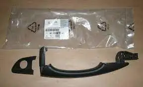 PSA 98029781XT | Peugeot Partner 2009-2019 Bagaj Kapak Açma Kolu Sol Orijinal